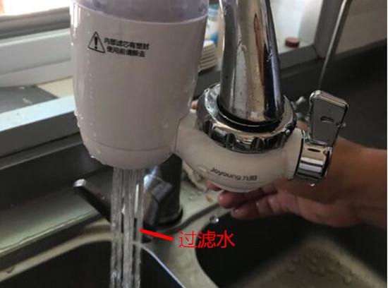 水龙头净水器