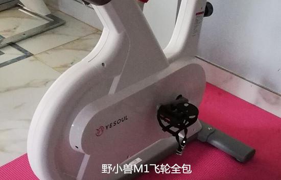 飞轮