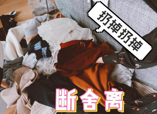 搬家