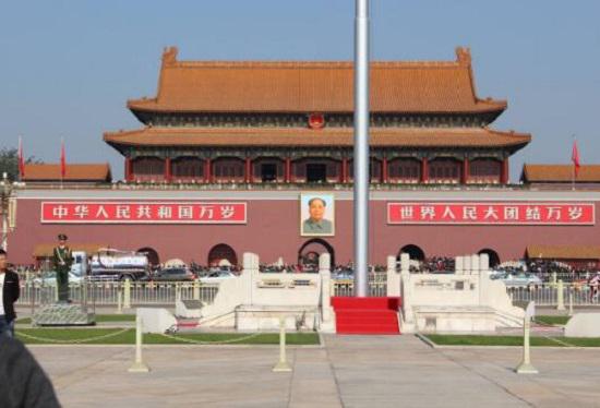 beijingyou1