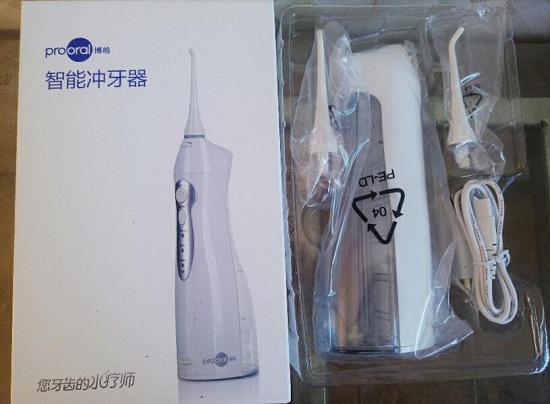 博皓5002便携式冲牙器