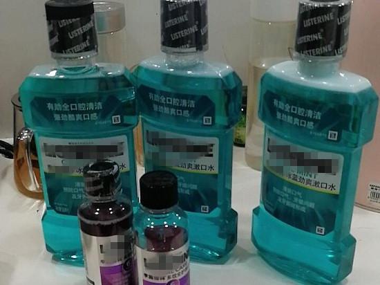 漱口水
