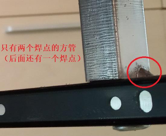 网上买的迷你电脑桌
