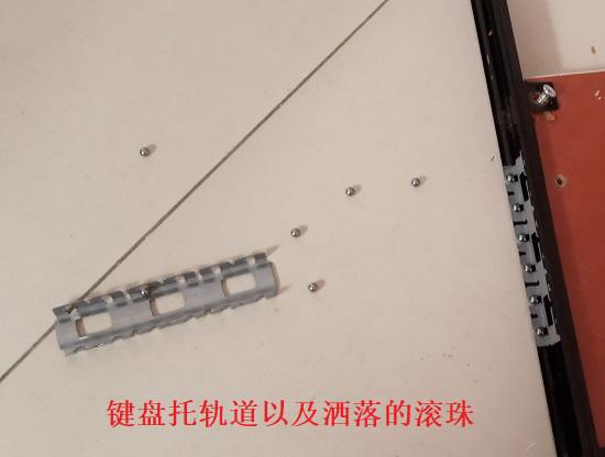 网上买的迷你电脑桌