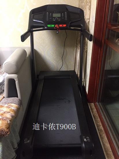 迪卡侬跑步机
