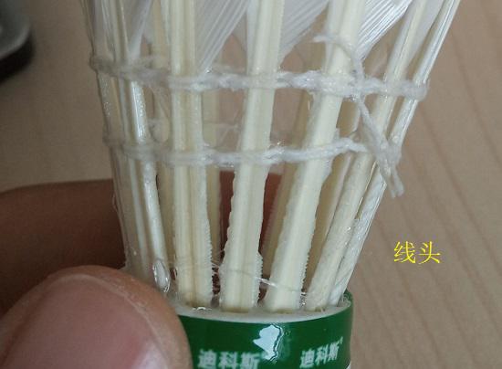 dikesiymaoq4