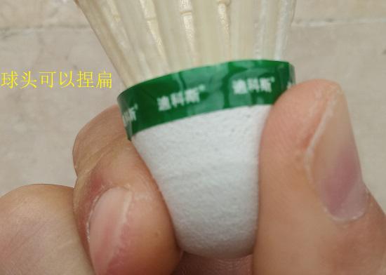 dikesiymaoq5
