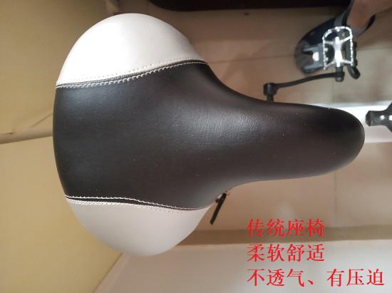 常规座椅