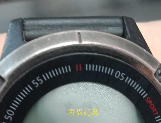 咕咚运动手表S1