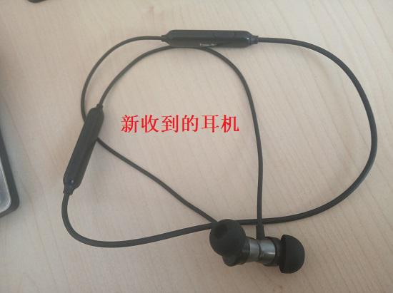 海威特蓝牙运动耳机
