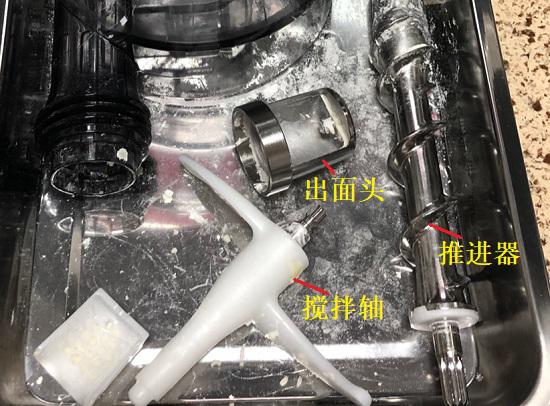九阳M5-L81全自动面条机