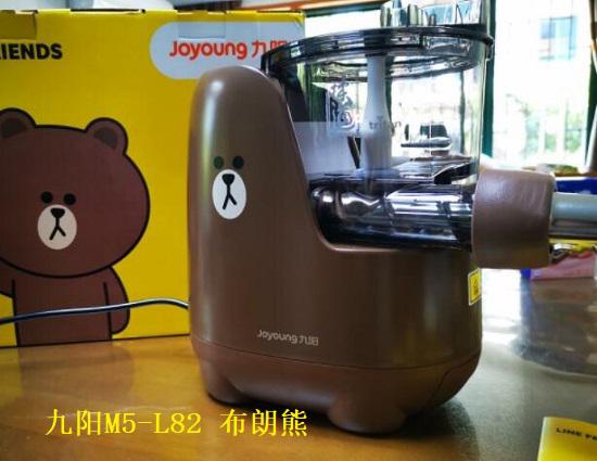 九阳M5-L82型全自动面条机