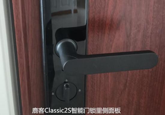 鹿客Classic2S智能门锁