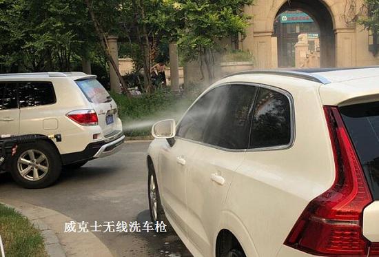 威克士洗车枪