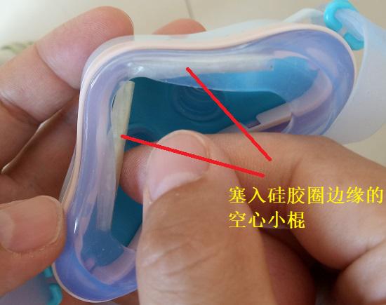 用自制的空心小棍改善鼻罩密封性