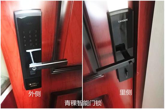 青稞智能门锁