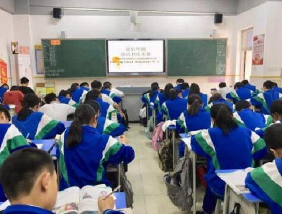 适应新学校