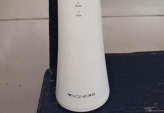 亿康宸便携式冲牙器