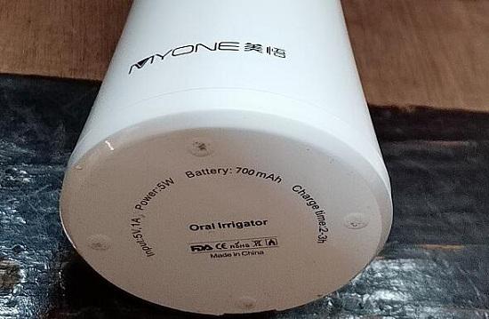 亿康宸便携式冲牙器