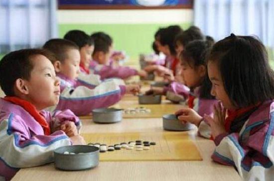 围棋