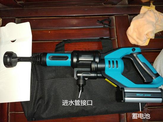 无线洗车枪