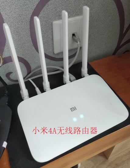 xiaomiluyqd2