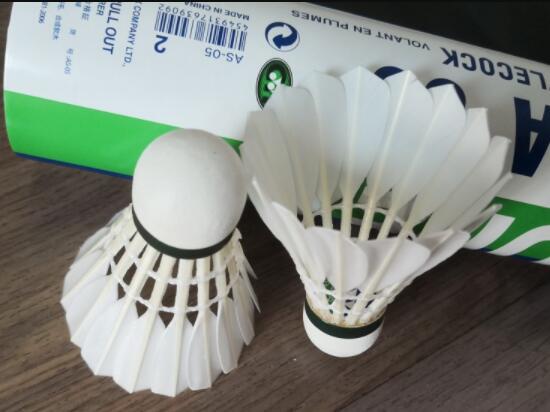 尤尼克斯羽毛球
