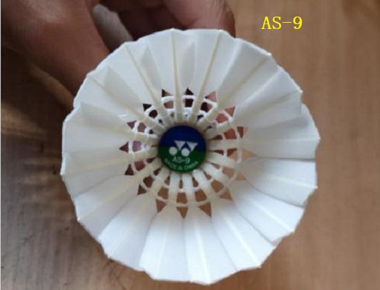 尤尼克斯羽毛球