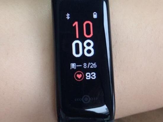 运动手环的各项消息