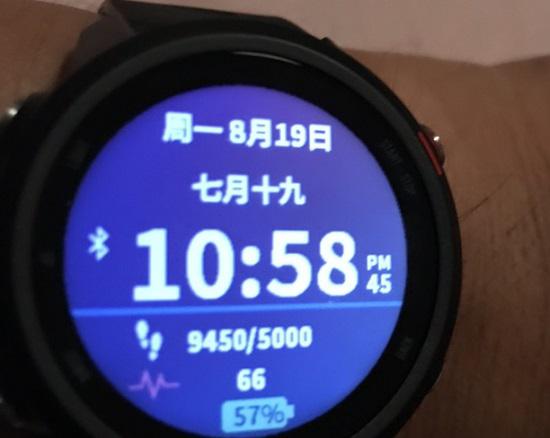 运动手表