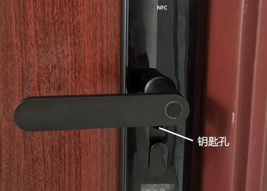 直插芯智能门锁
