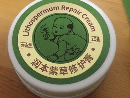 润本紫草修护膏
