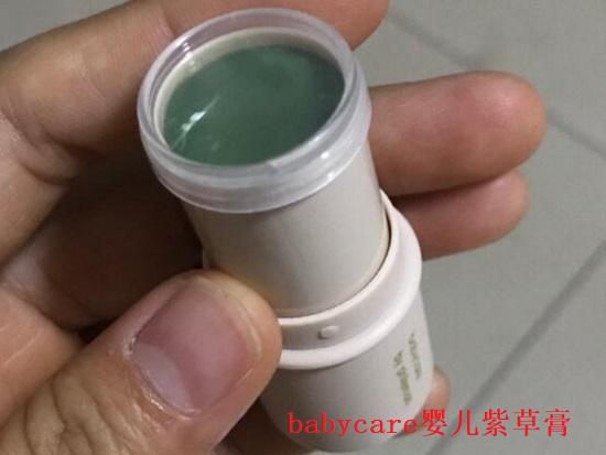 babycare婴儿紫草膏