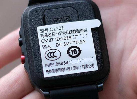 360老人电话手表(360健康手表)