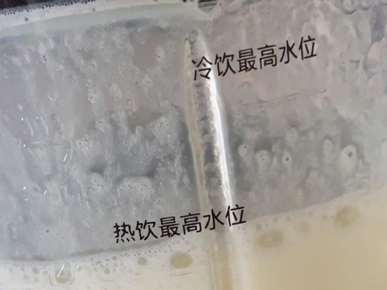 现代破壁机的水位标志