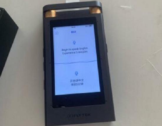 科大讯飞智能录音笔