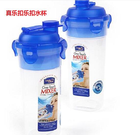 真乐扣乐扣水杯