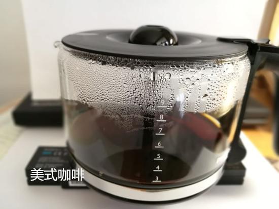 美式咖啡