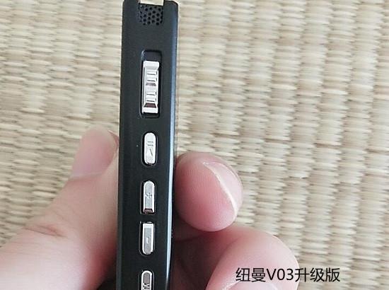 纽曼V03升级版录音笔