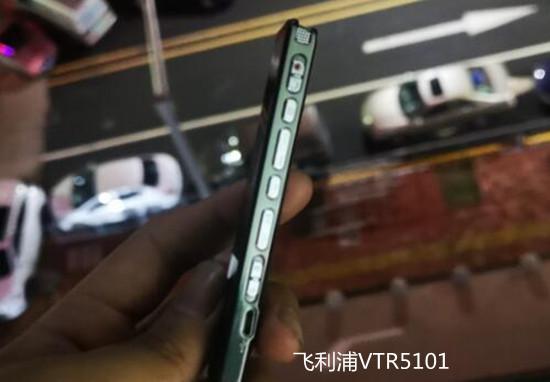 飞利浦VTR5101录音笔