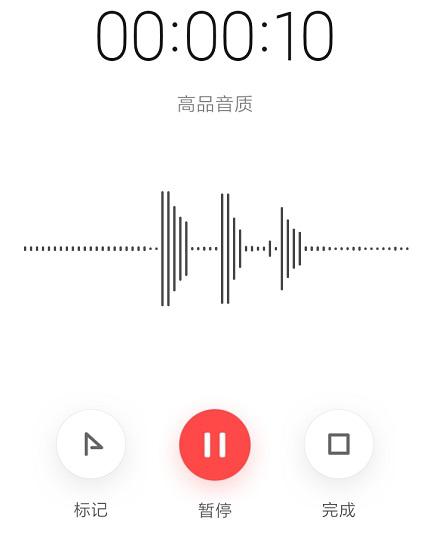 如何纠正前后鼻音