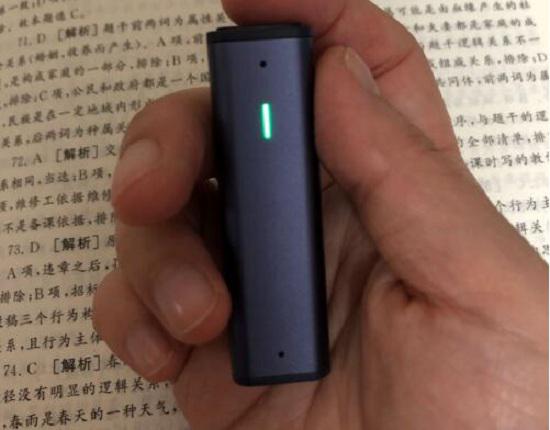 搜狗AI录音笔