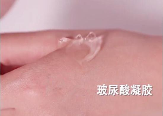 凝胶