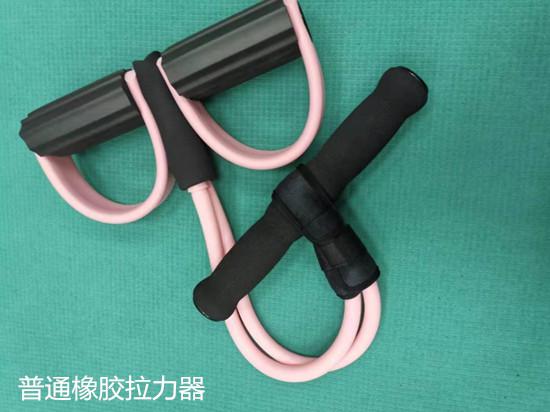 橡胶拉力器