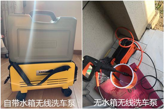 自带水箱和无水箱无线洗车泵
