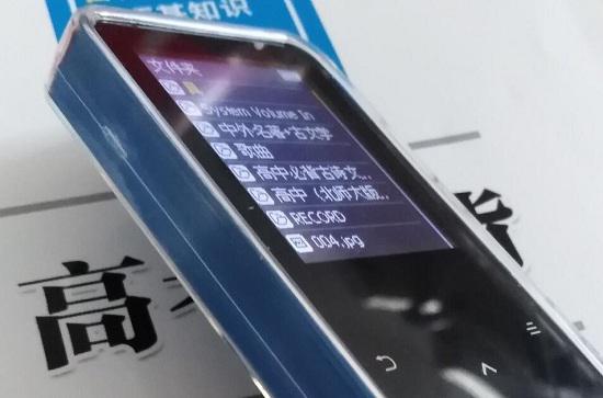 信海诺录音笔