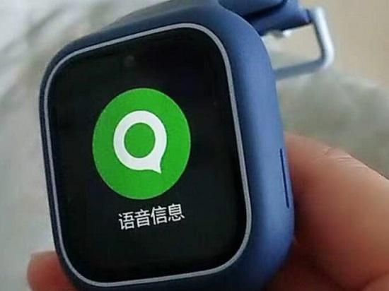 小米米兔3C儿童电话手表