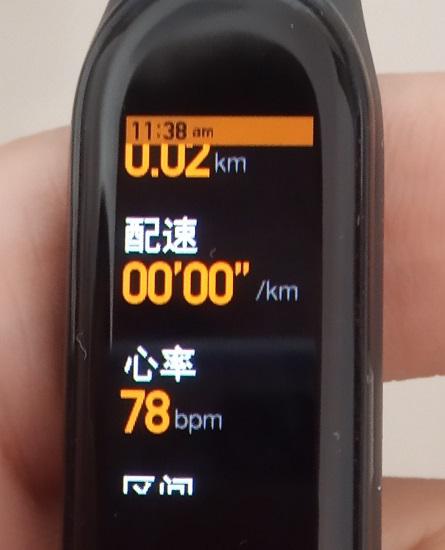 xiaomiyundongsh1