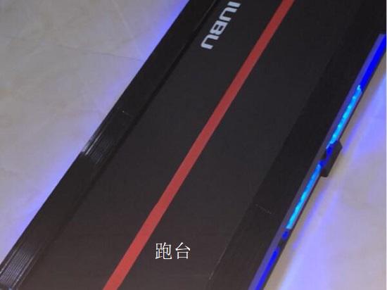 优步V8磁悬浮跑步机的跑台