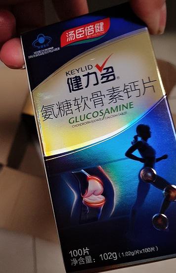汤臣倍健健力多氨糖软骨素钙片100粒装